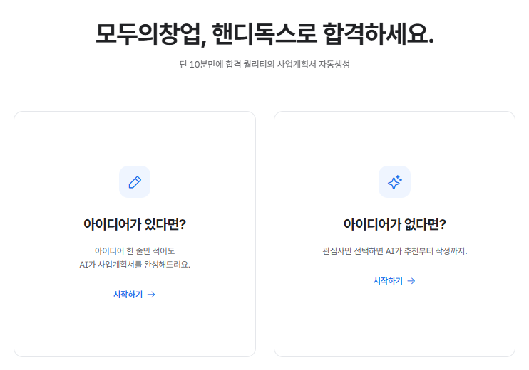 0e2f2d4fcc795.png
