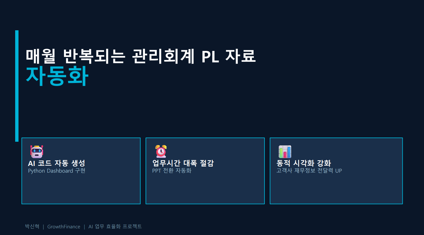 1ead8fa2f9704.png
