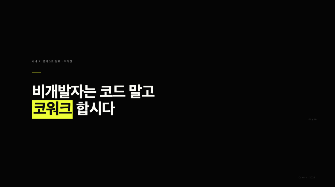878e0bb0e4ff9.png