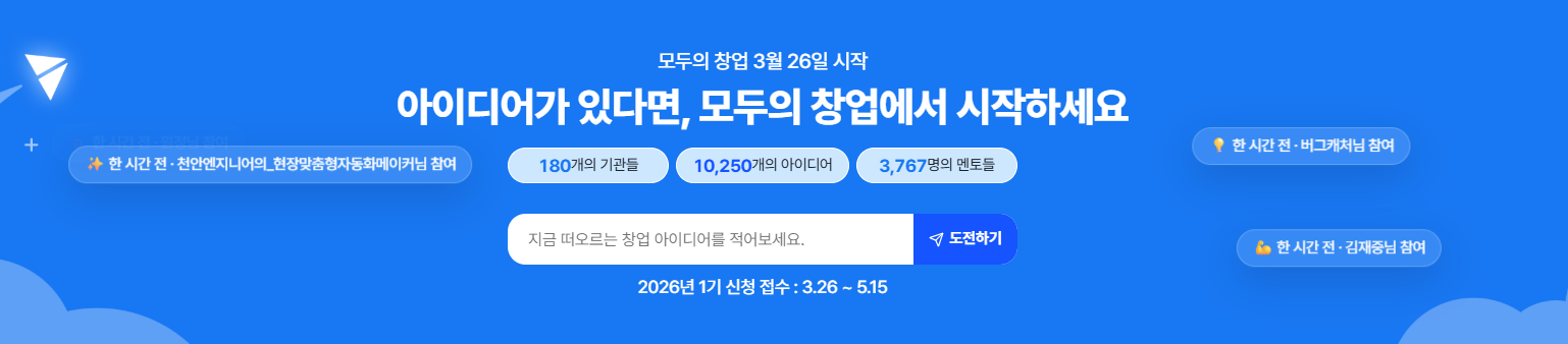 9ca1528c580d6.png