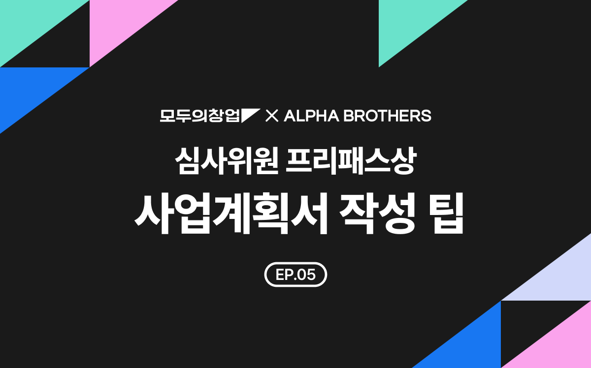 9d328ba9b9b85.png
