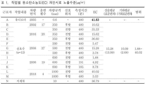 1755f37214a67.png