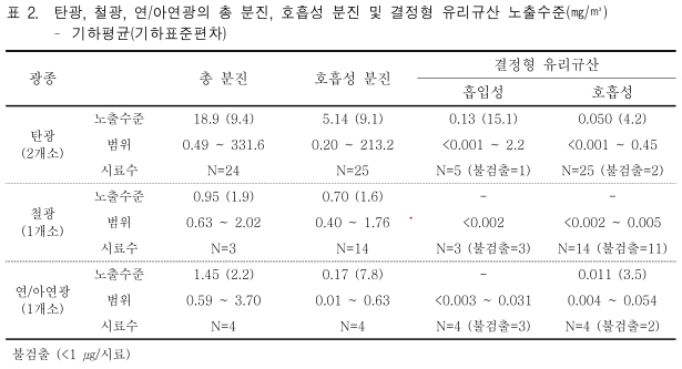 75d8a7a7637d2.png