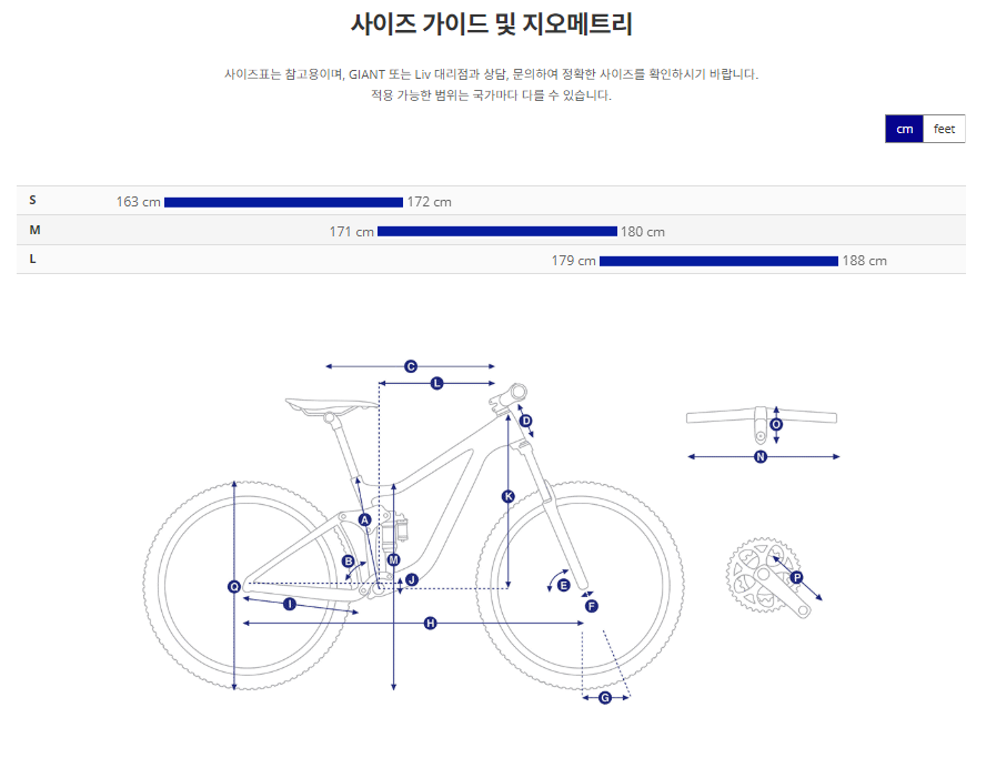 2026년 앤썸 어드밴스