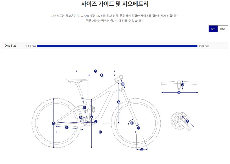 2027년 자이언트 페이스 24