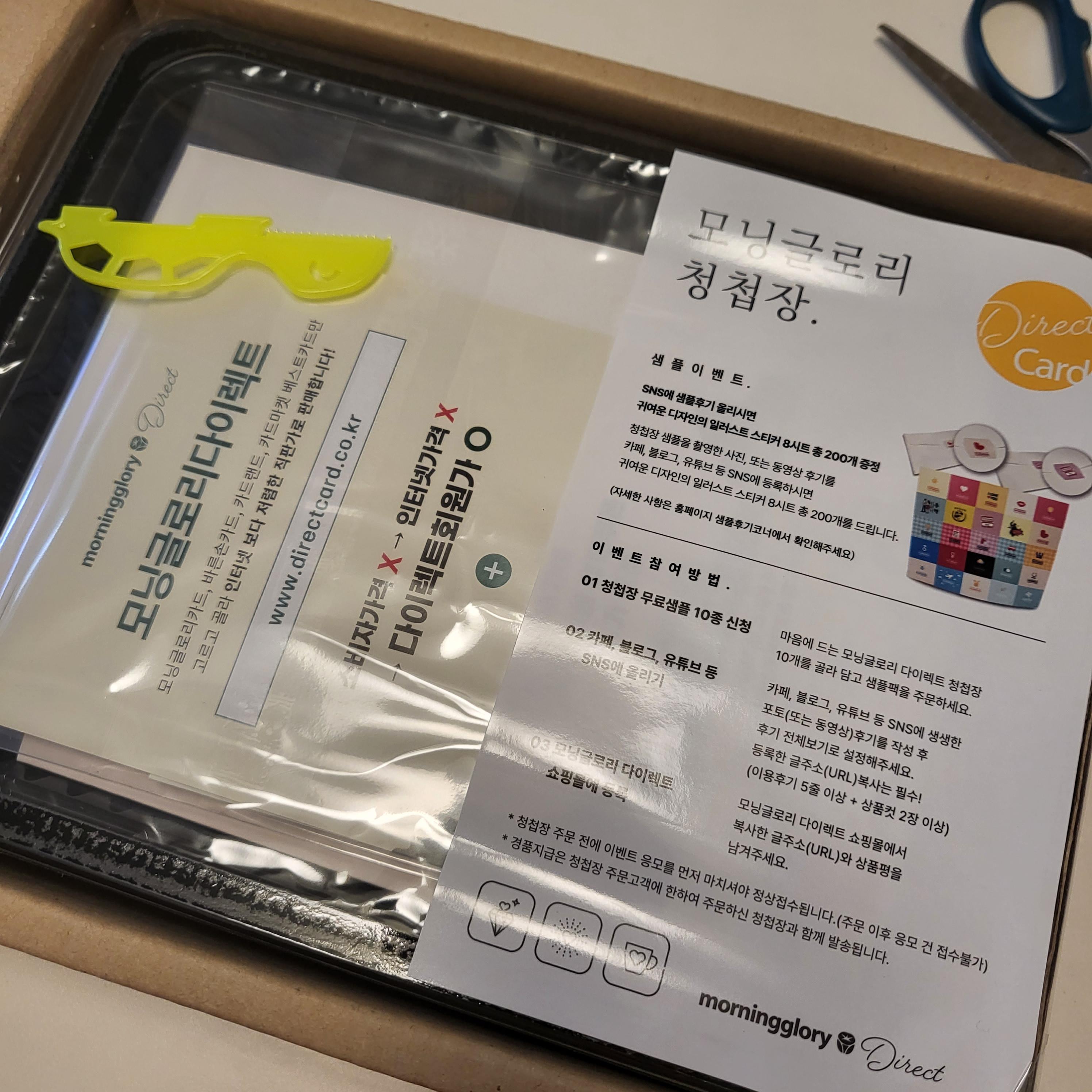 28a80099317ce.jpg