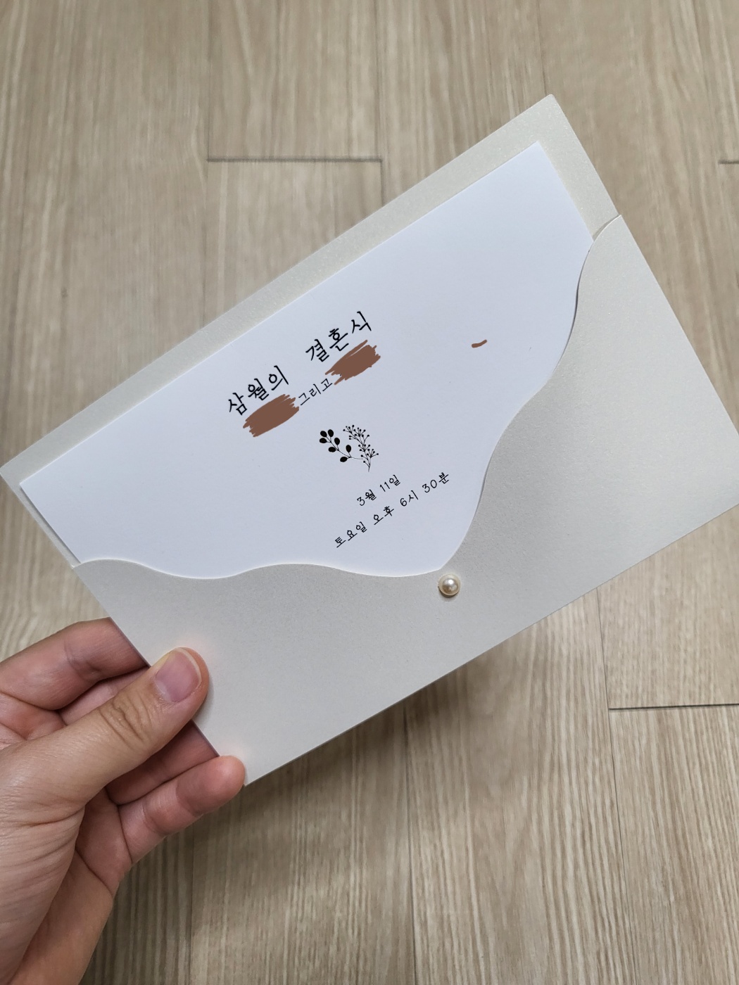 352a2c16e9cb0.jpg