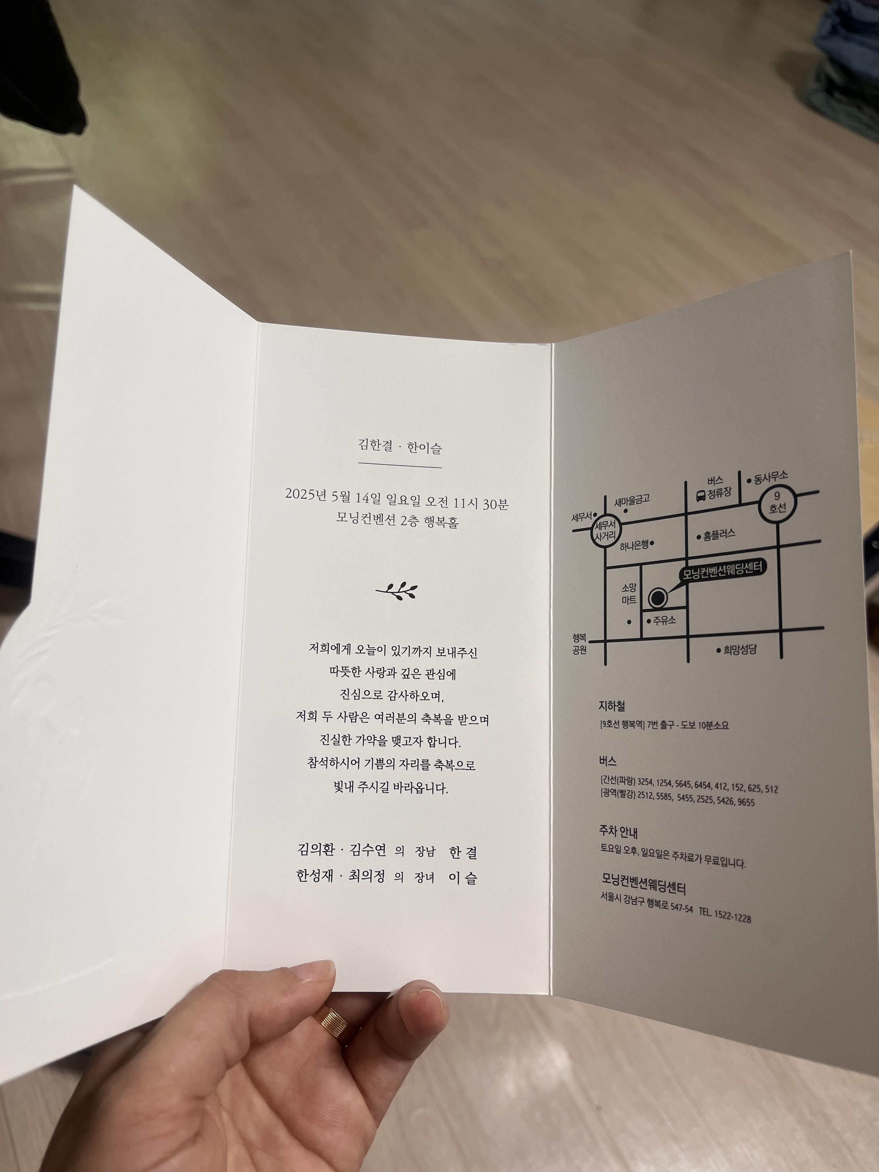 573147ac72322.jpg