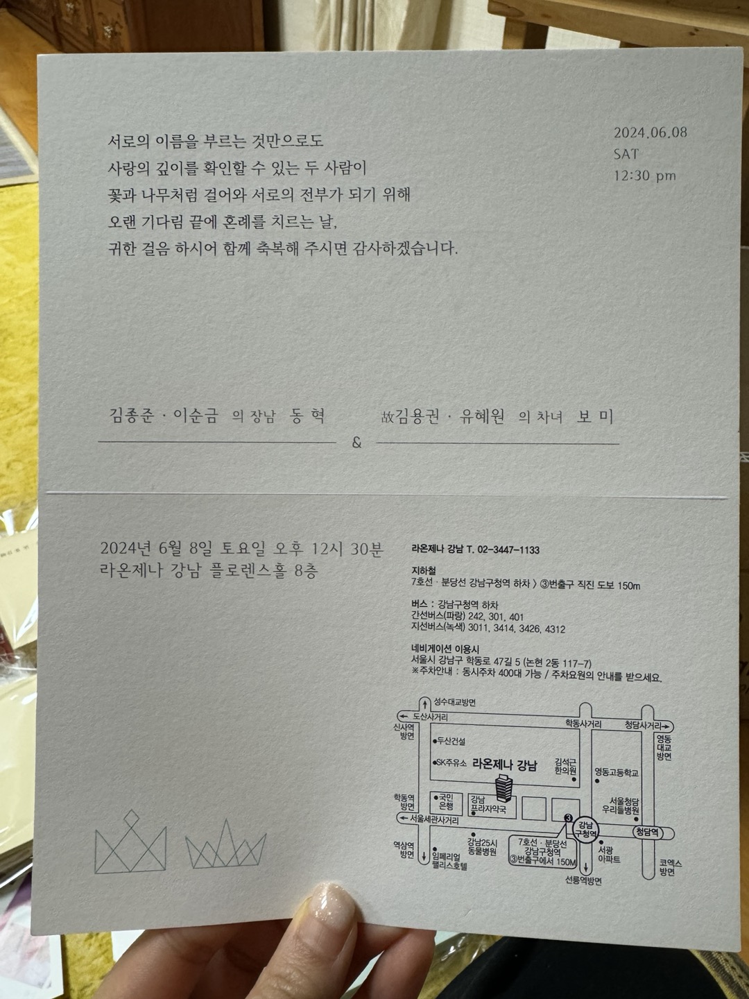 9a0c06ea06435.jpg