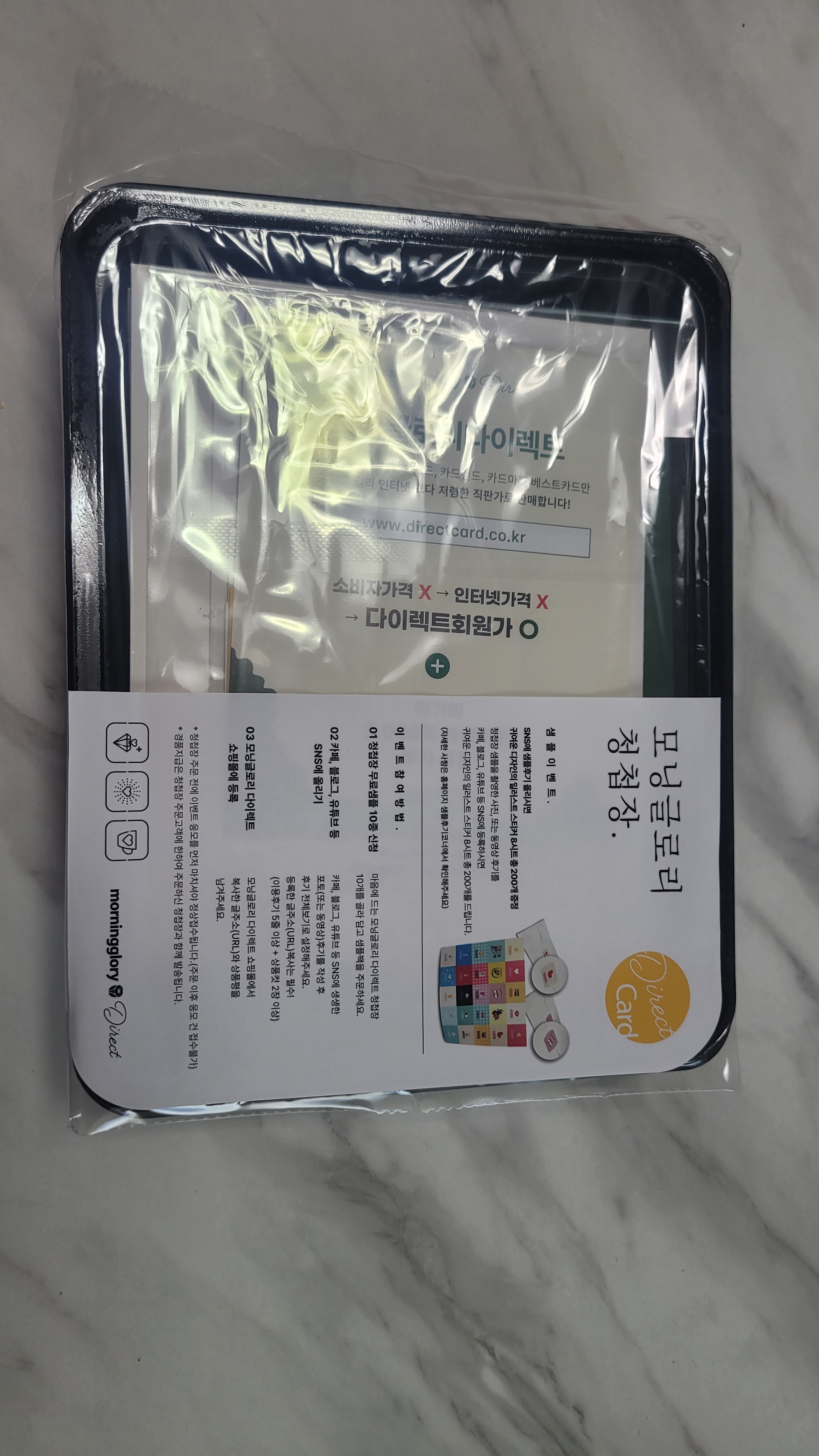 9bd15f3db8cd8.jpg