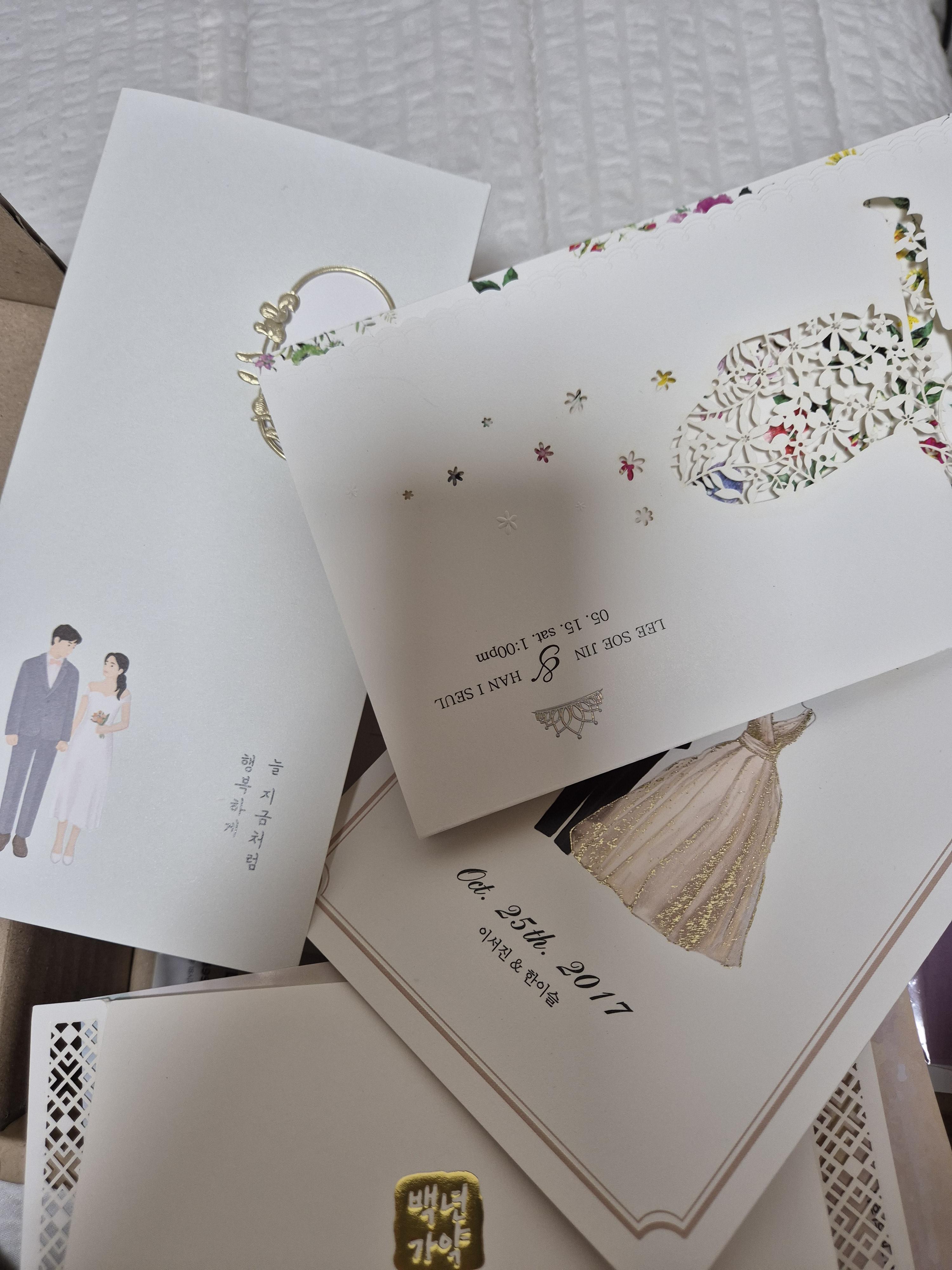 abc04d380a875.jpg