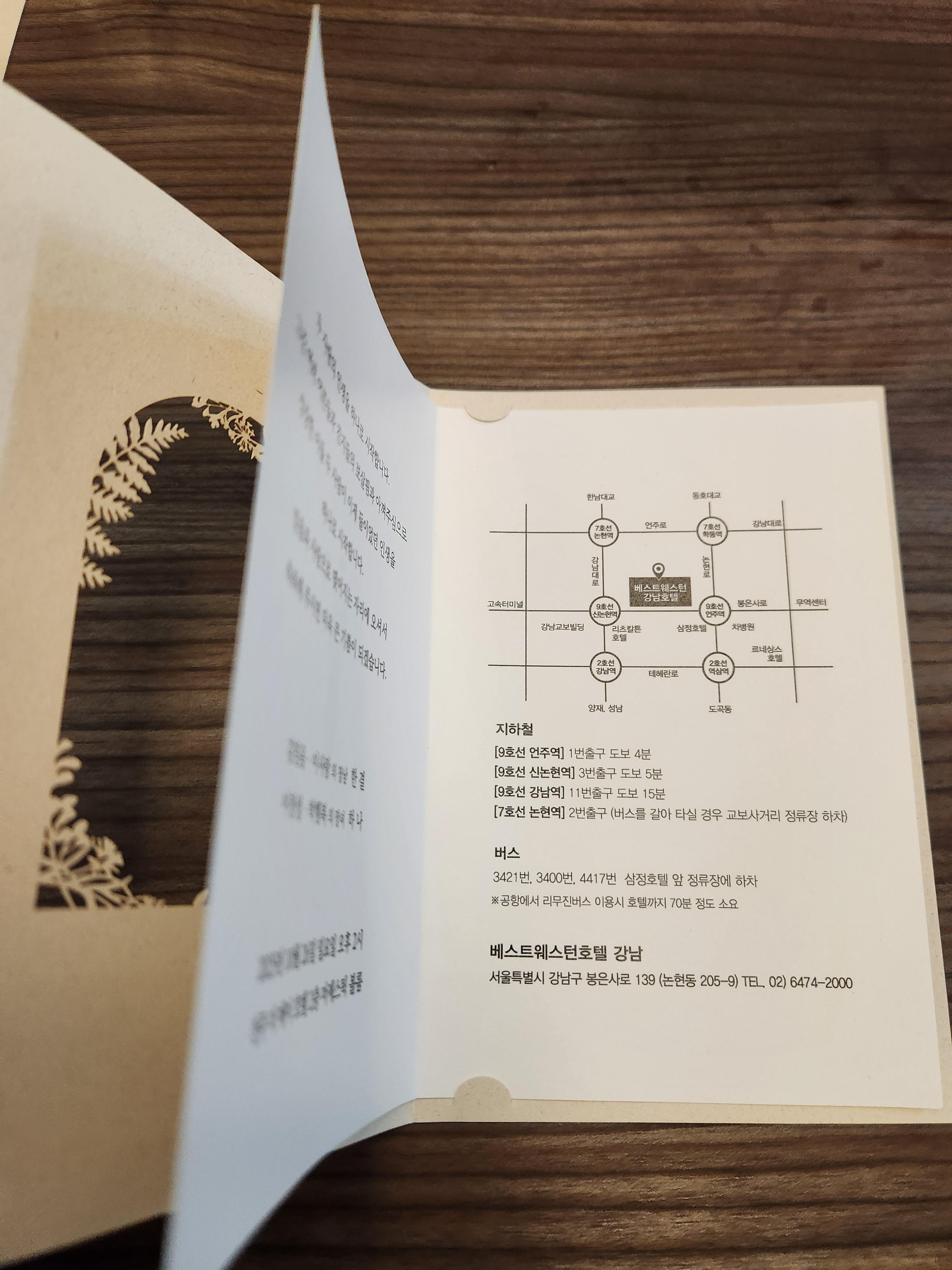 d8f80351d3c25.jpg