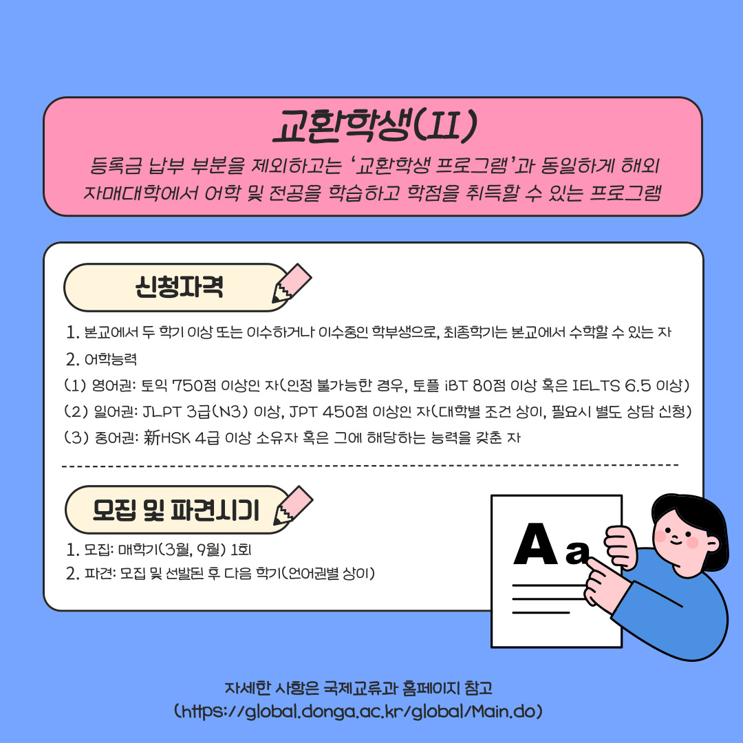 33a41fbfa2eb5.jpg