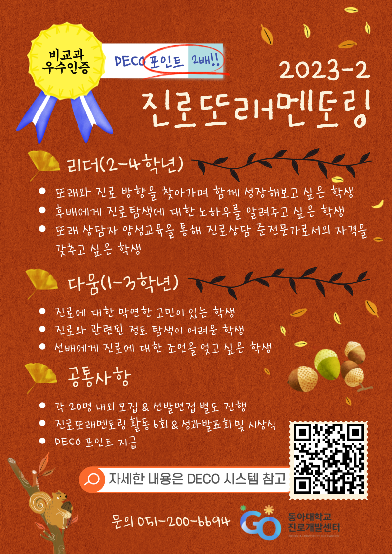 4e18ced78f759.png