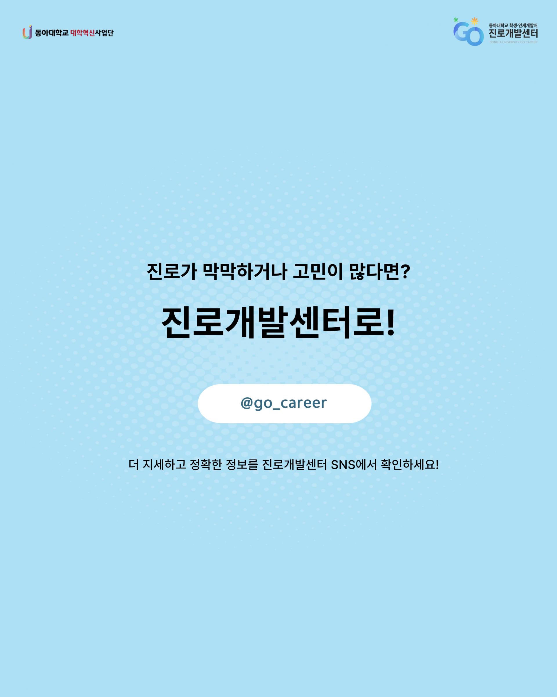 54607f938bbfb.jpg