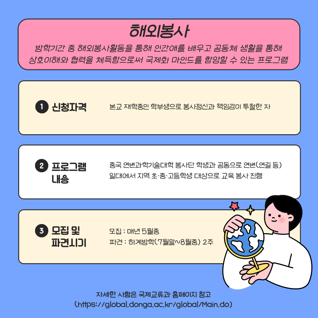 88ed00b8fa4a5.jpg