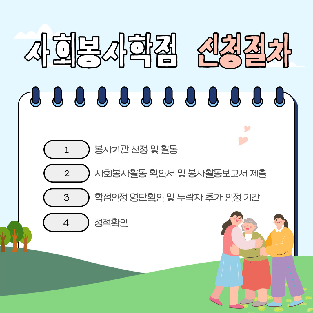 a5d33c3b1d8d7.jpg