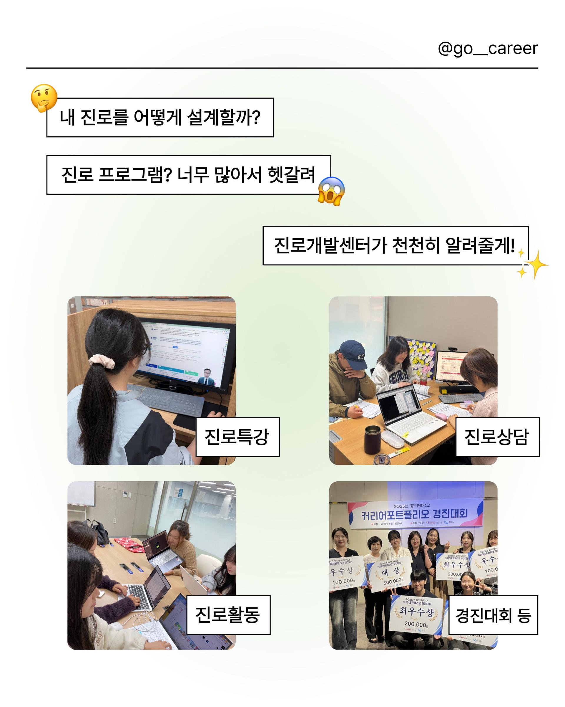 d4936f9d946d5.jpg