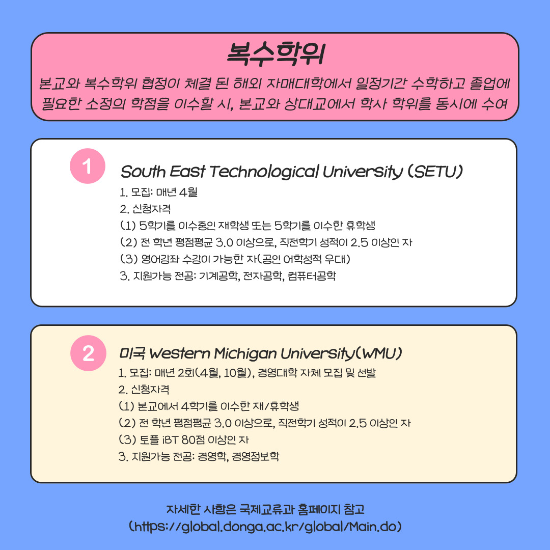 d53a853548c11.jpg