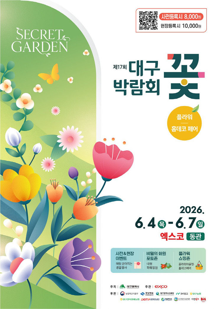 6d5548d2ce911.png