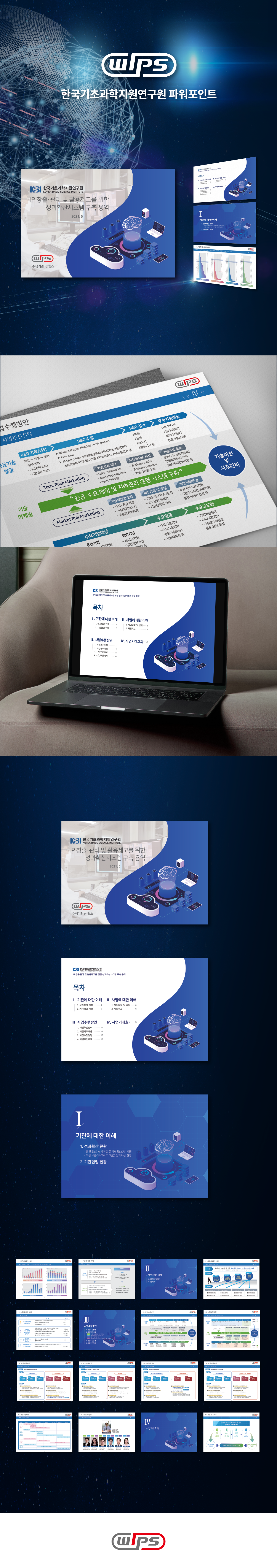 adf520ab32682.png