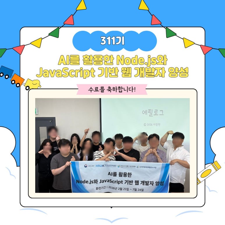 0c22b715ef158.jpg
