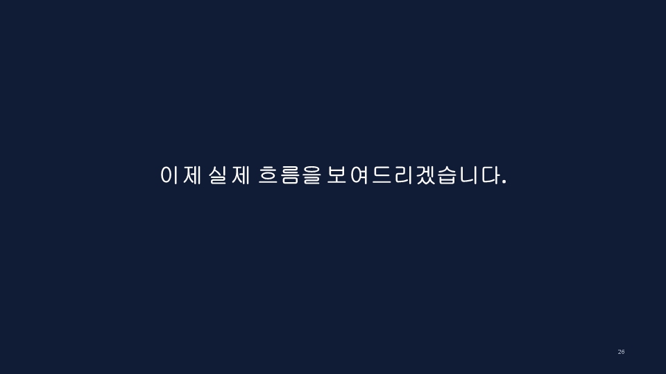 슬라이드42.PNG