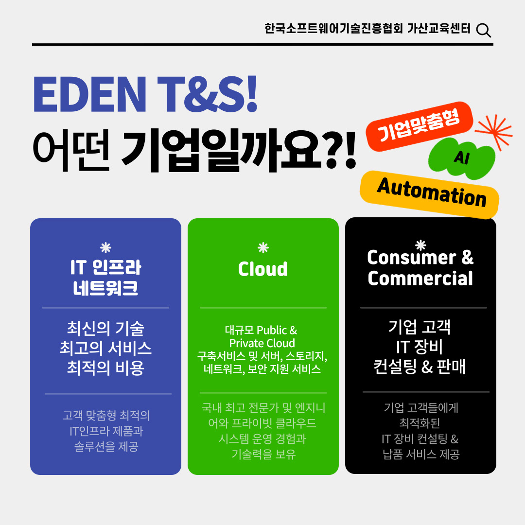 2fcdaae908d65.jpg