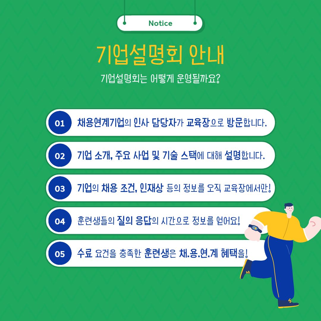 466a73d68c22d.jpg