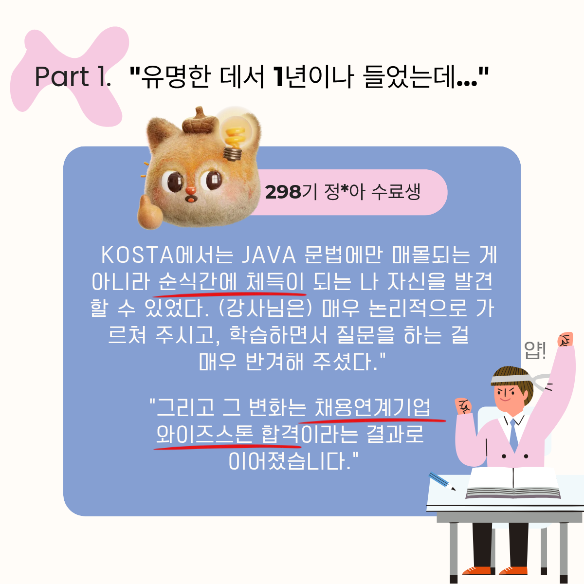 584b62f30ecda.png