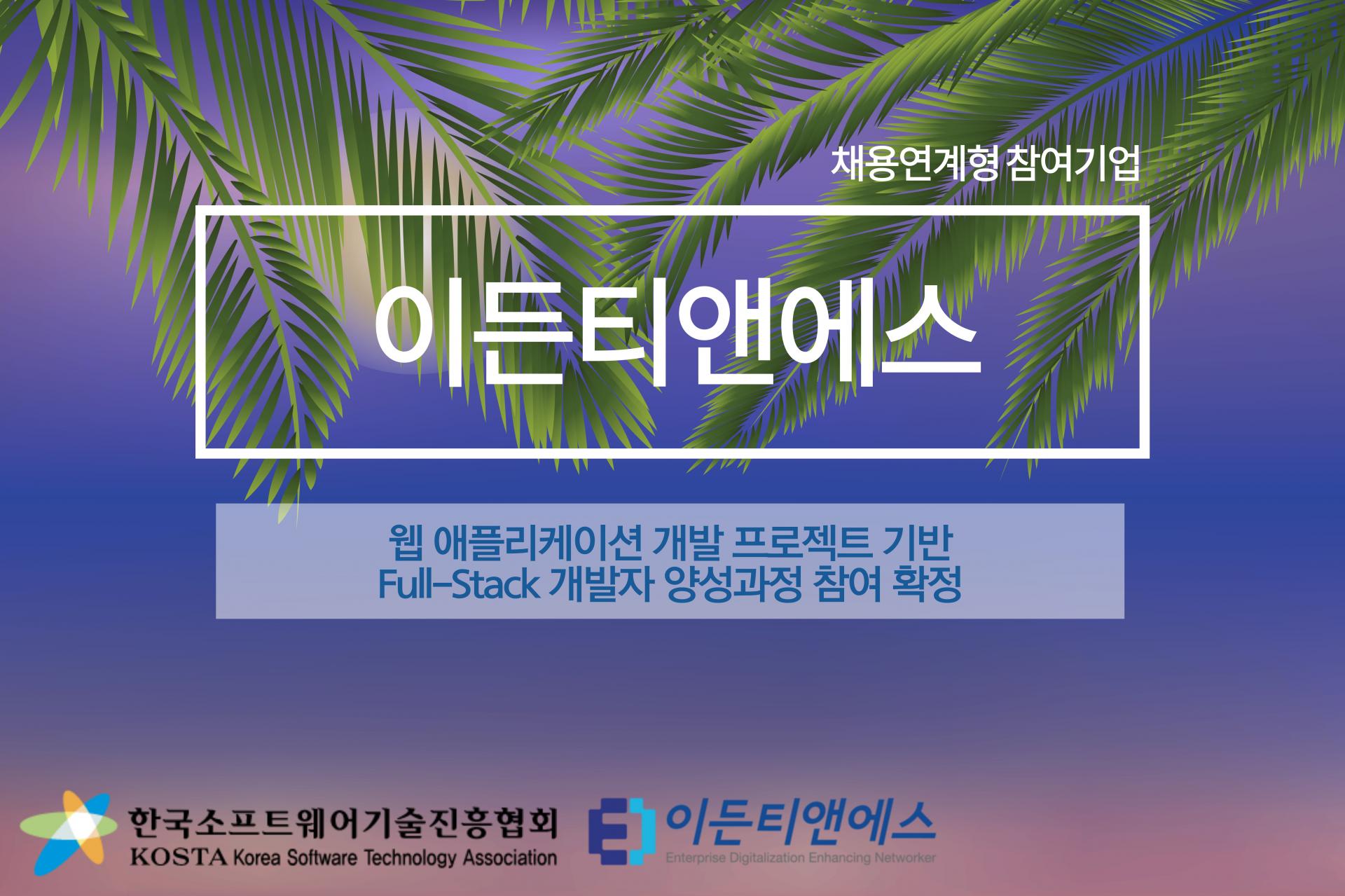 제목을-입력해주세요_-001 (13).jpg