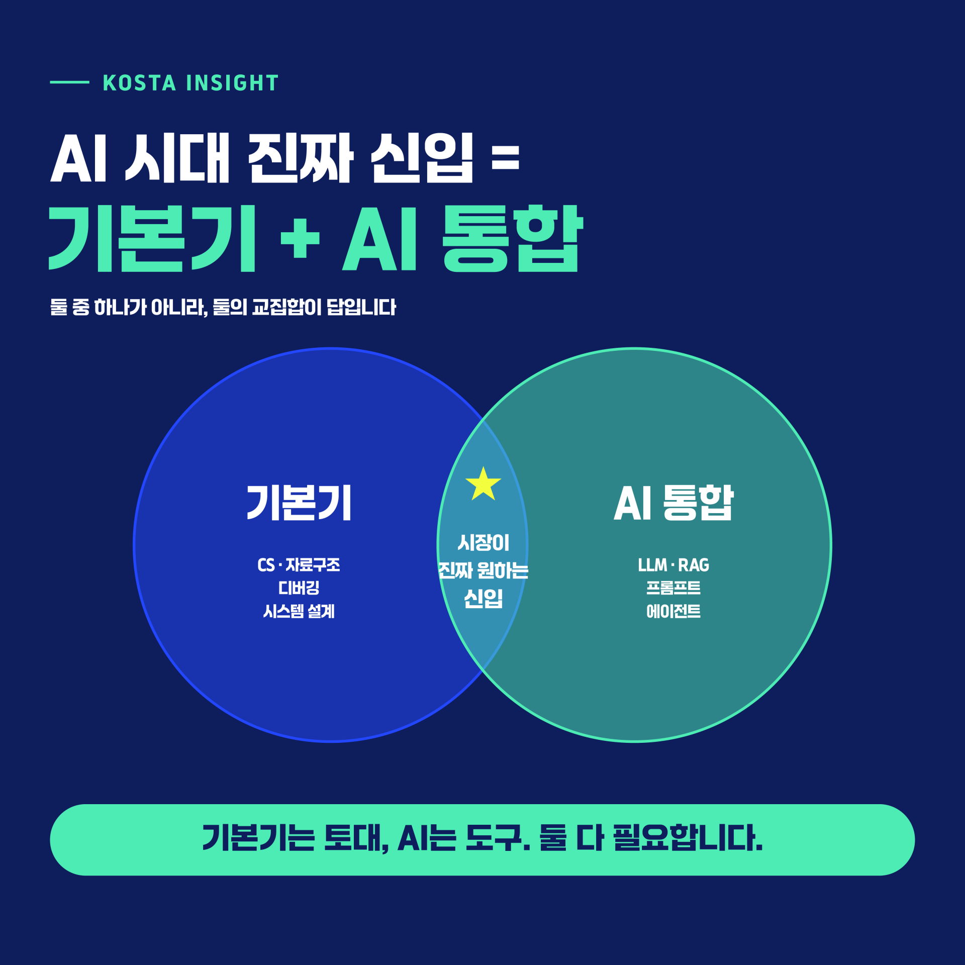 6f285ea3ae579.png