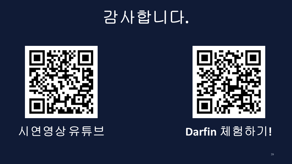 슬라이드46.PNG