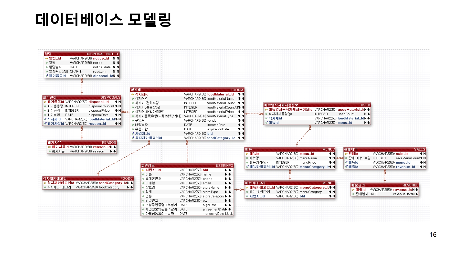 b3b41819a16ae.jpg