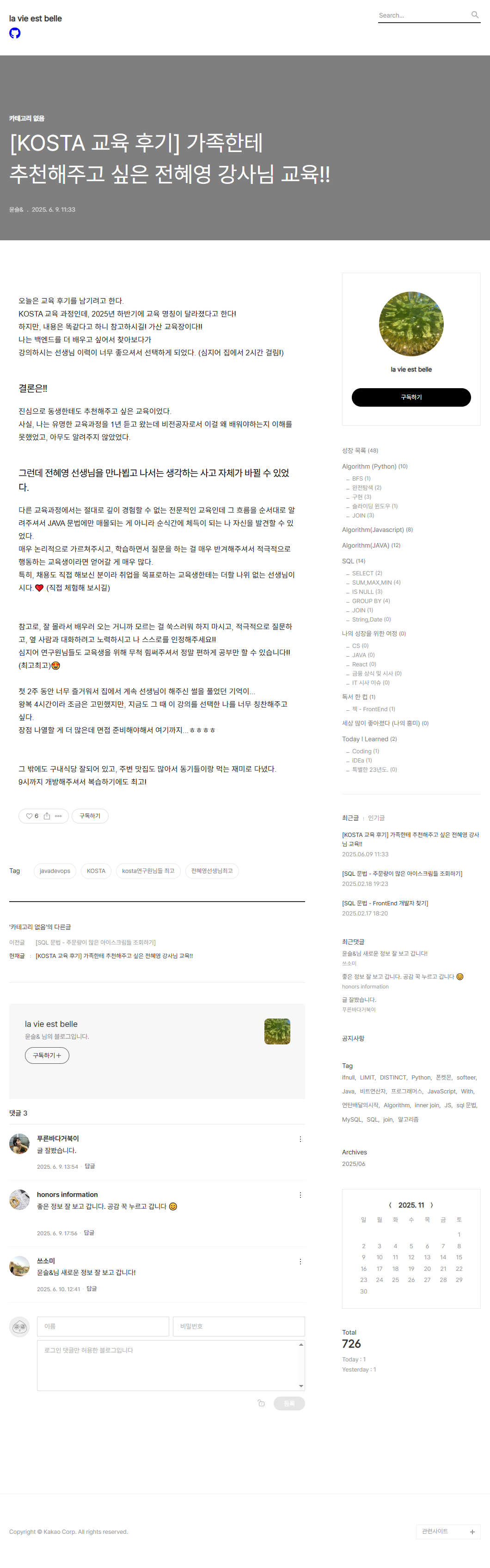bd0e90a2c6880.png