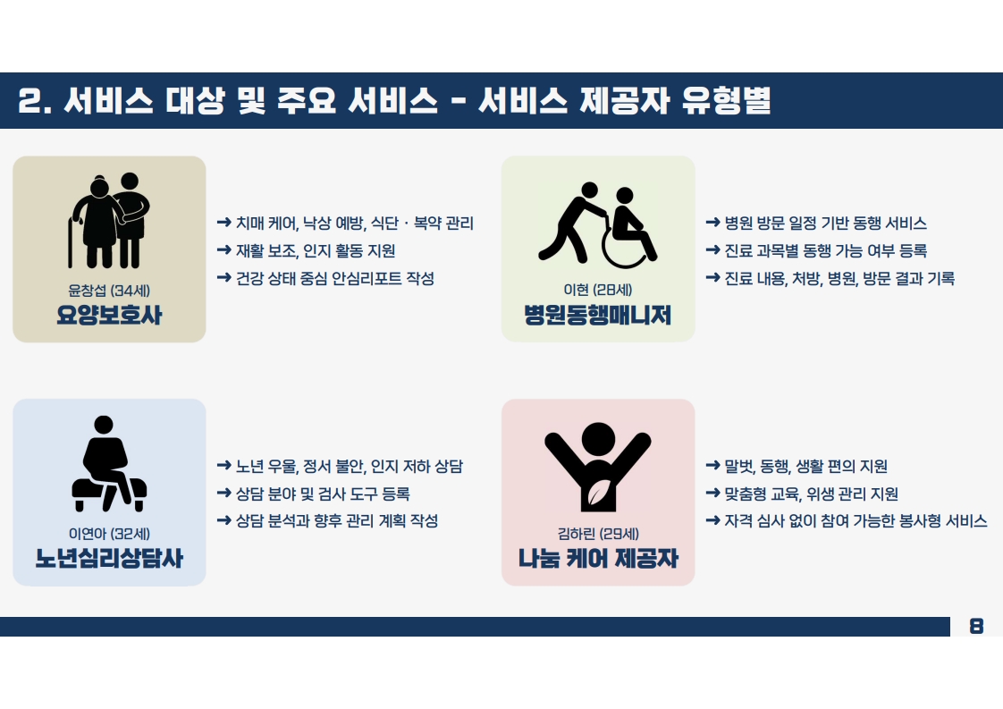 be9e440490a17.jpg