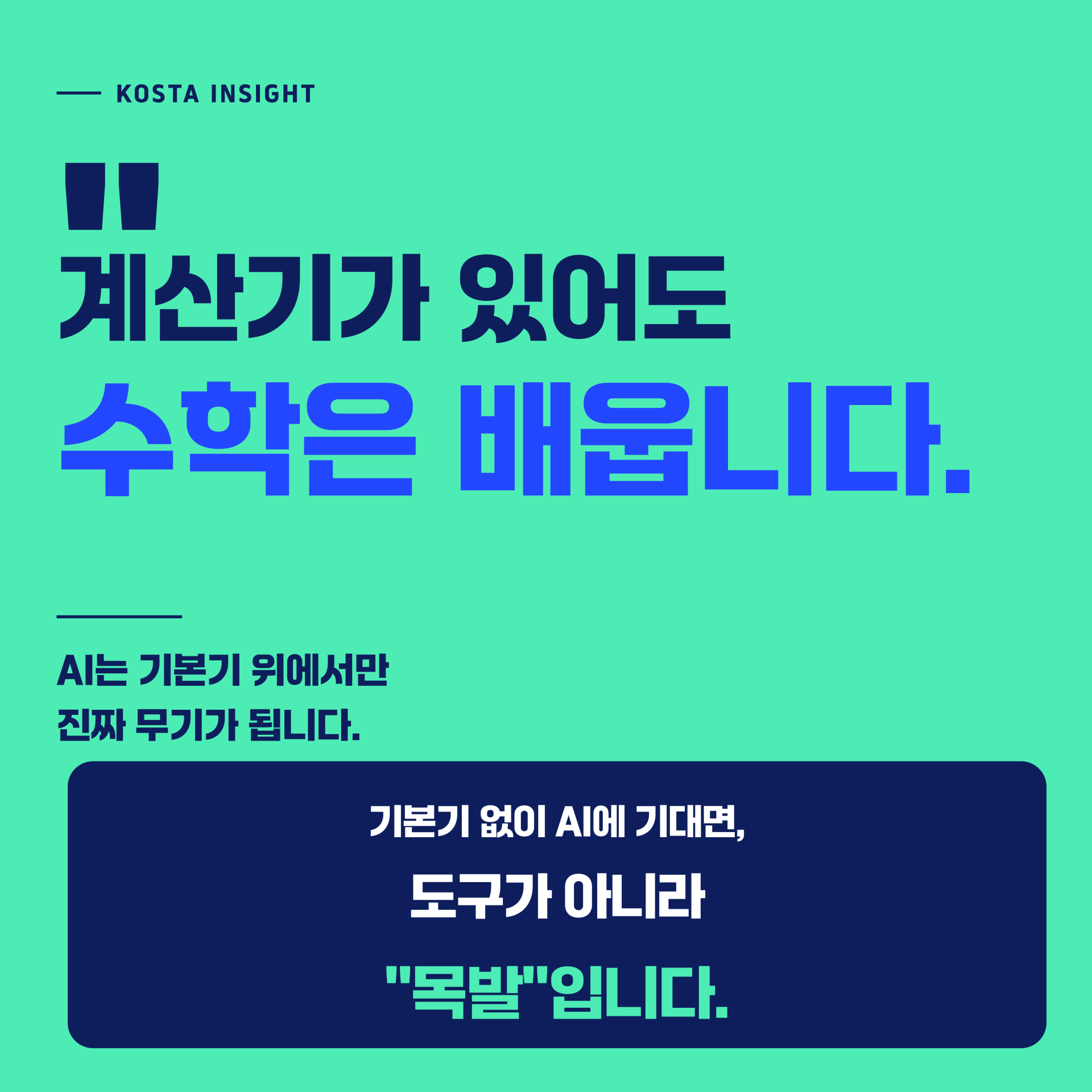 cb2dcb0cef046.png