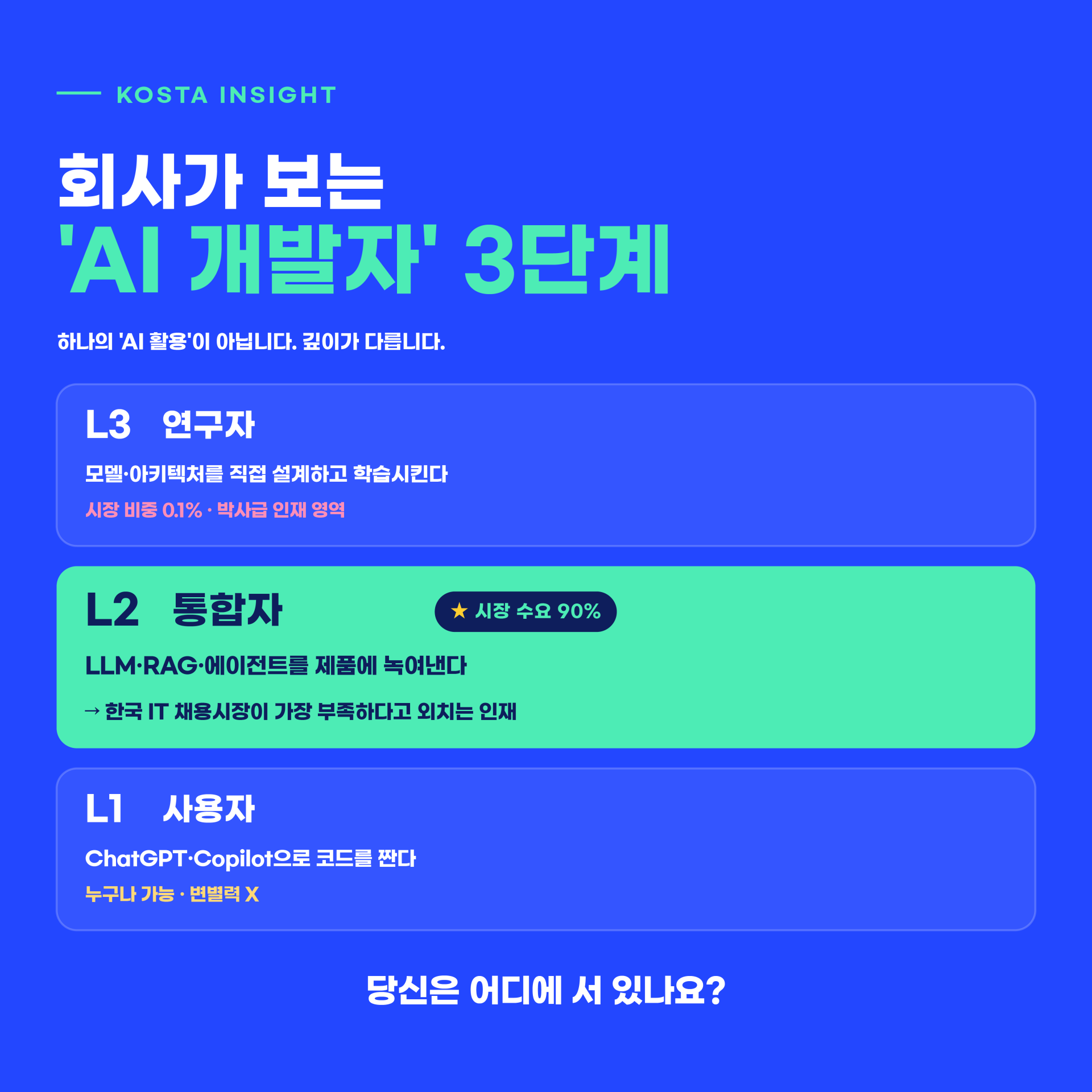 d1b1d1dd9c565.png