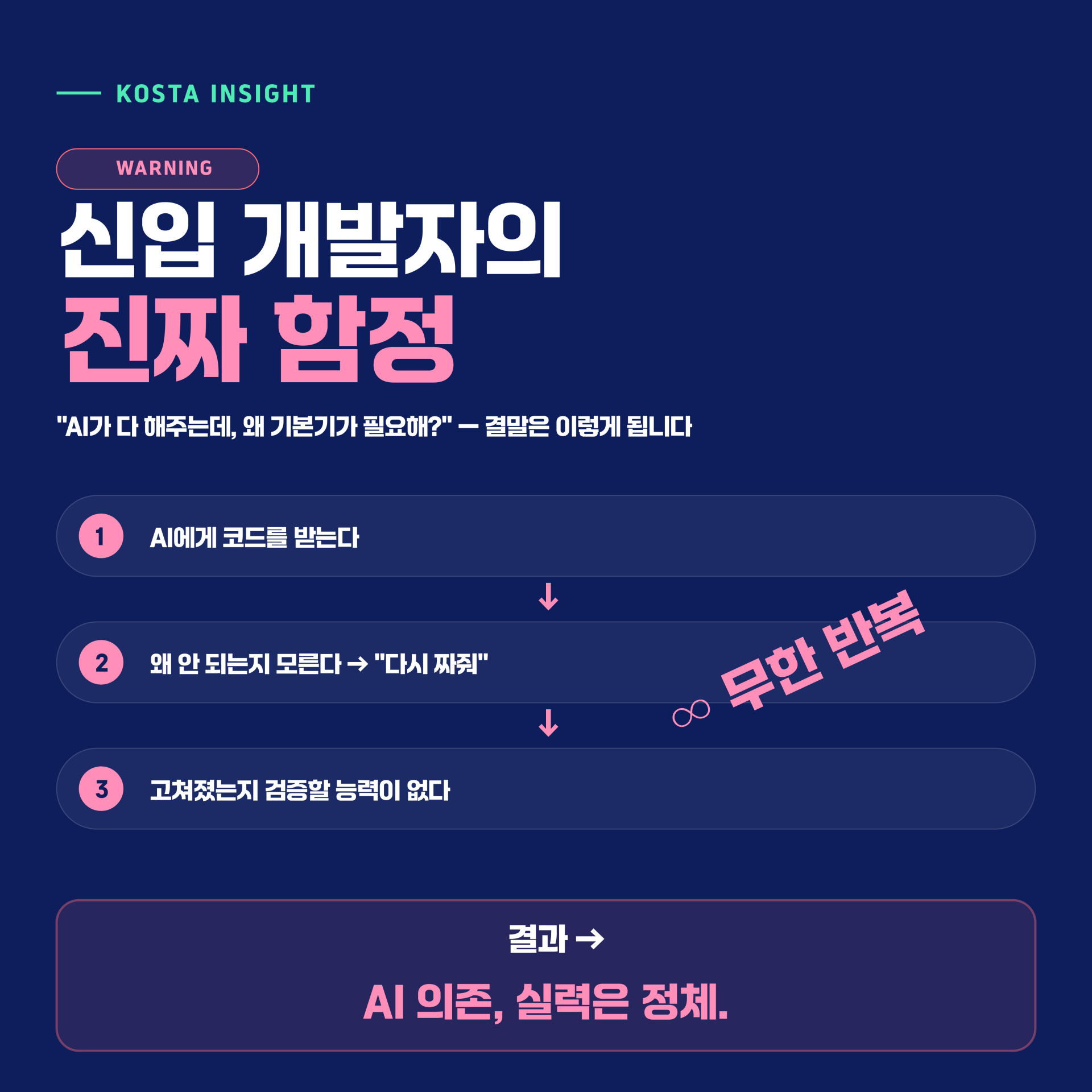 fd19f459b5c00.png