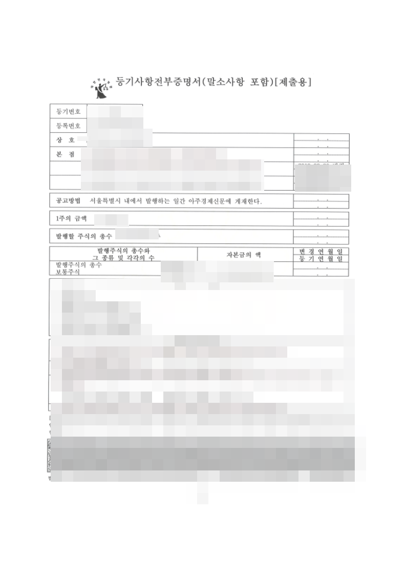 0ad20cb59e834.png