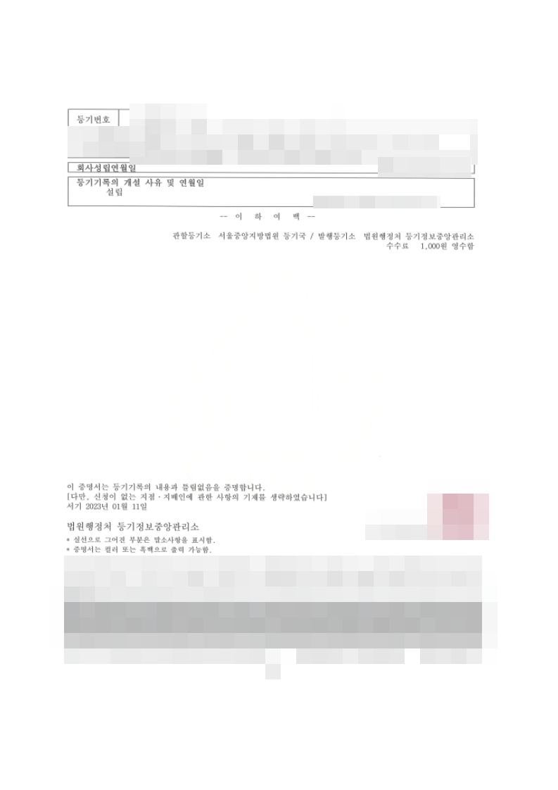 13a8651c74eff.png