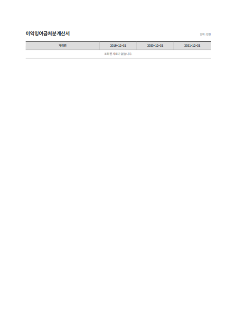 1ea83a2cd2c96.png