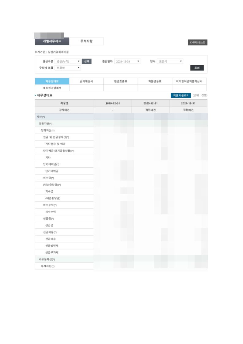 2839404c68fb5.png