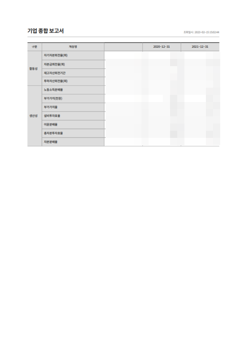 327ecafcb0971.png