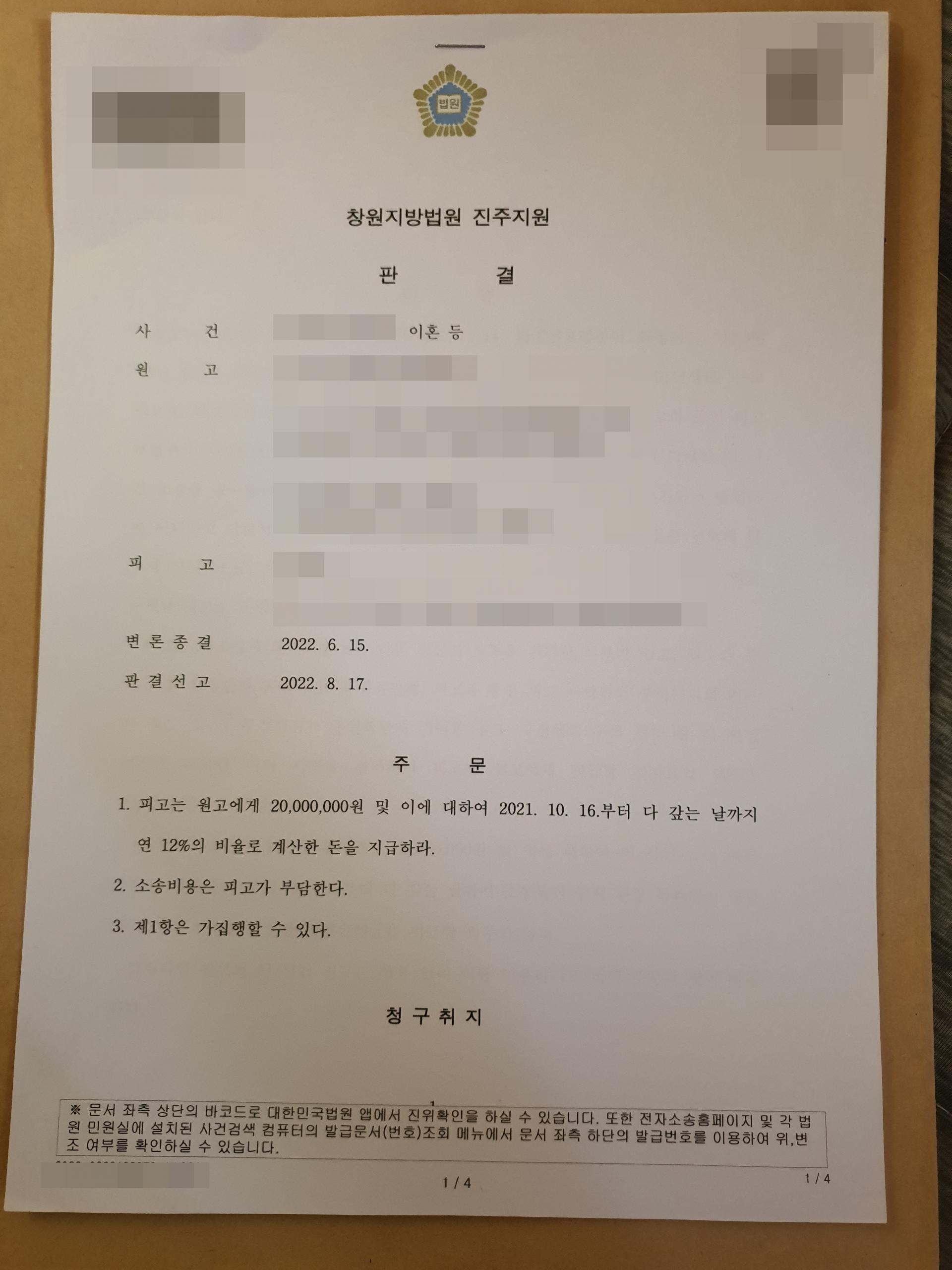 3d99a909fa8d3.jpg