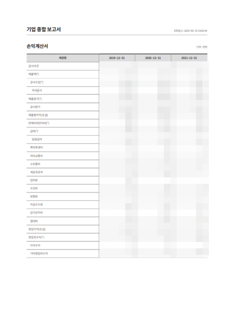 48708c8870ad8.png