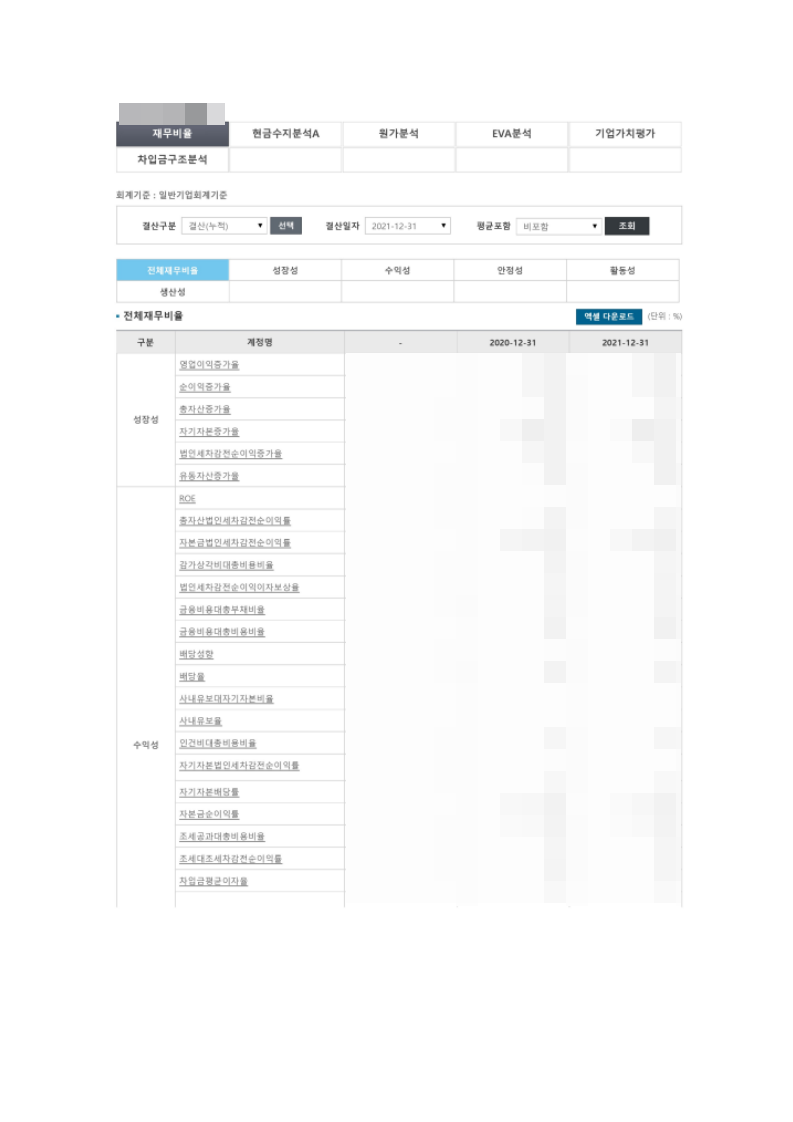 50acca373d545.png
