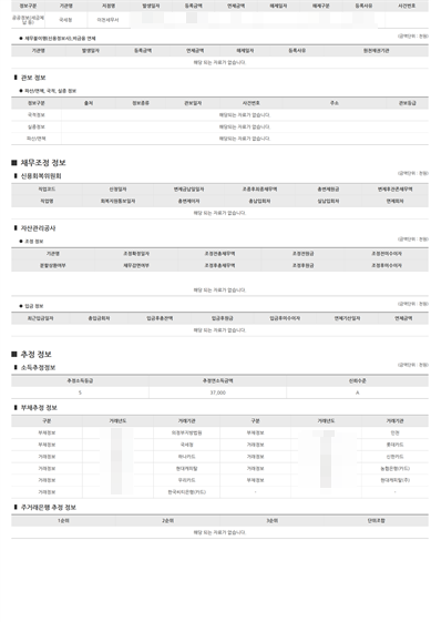 5f50d2806de9c.png