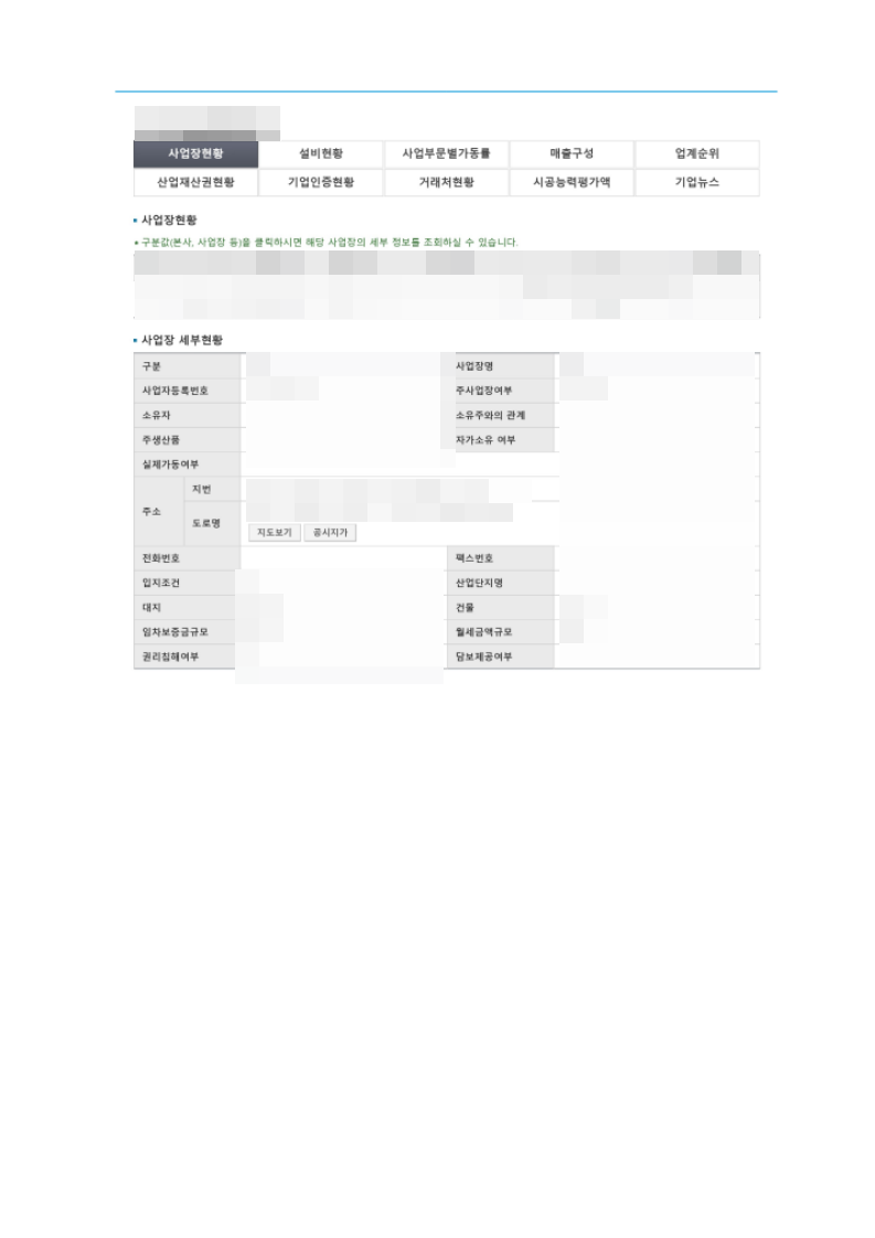 6b61203a5ebb4.png