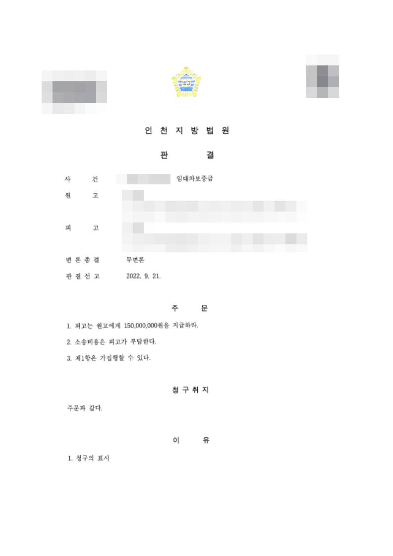 6ee6b256dd646.png